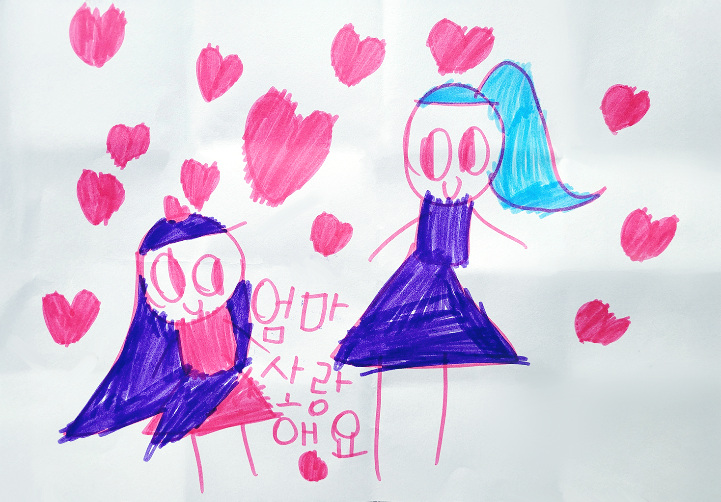 Artwork 2